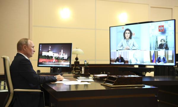 Совещание с руководством ЦИК и членами рабочей группы по подготовке предложений о внесении поправок в Конституцию