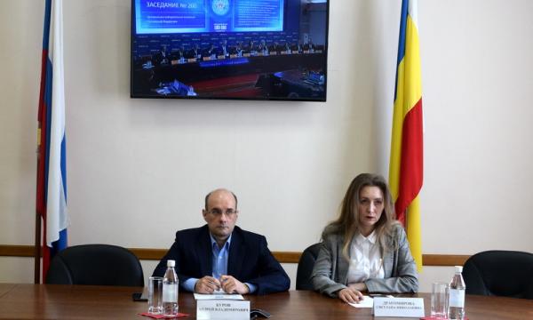 Повышение правовой культуры избирателей в работе Избирательной комиссии Ростовской области