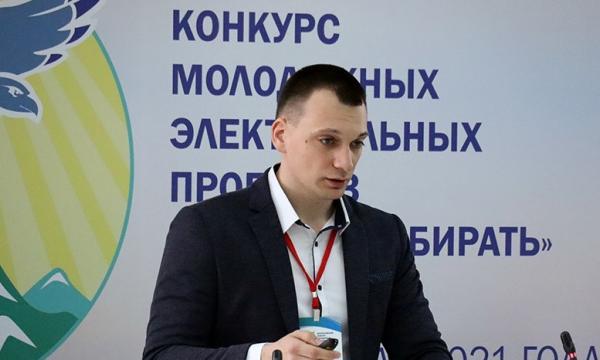 Молодежный избирком Тамбовской области возглавил Сергей Краюхин