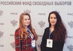 Влада Минькова: система обучения избирательному праву - уникальный фактор развития молодежи