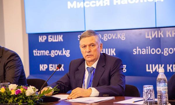 Миссия наблюдателей от СНГ подвела итоги мониторинга выборов Президента Кыргызстана