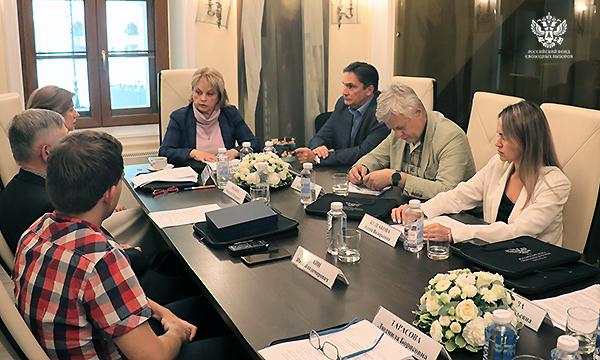 Состоялось заседание Совета Российского фонда свободных выборов