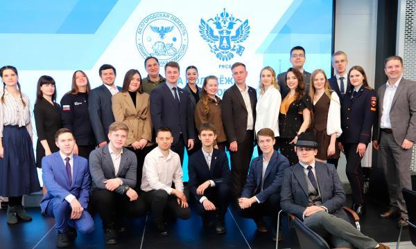 Миссия Российского фонда свободных выборов в Белгороде