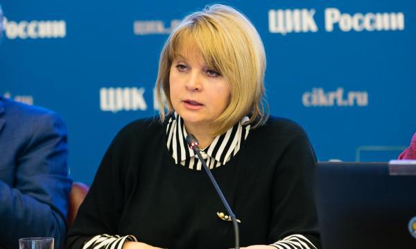 ЦИК не признала легитимными выборы в Приморье. Президент поддержал это решение