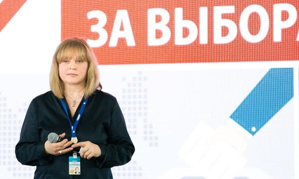 Элла Памфилова высказалась за перенос Единого дня голосования