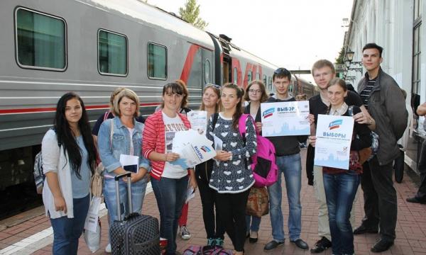 Псковичи приняли участие в Первом Всероссийском конгрессе общественных наблюдателей в Москве