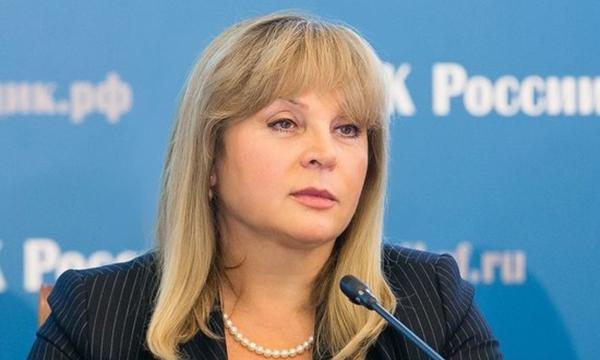 Элла Памфилова стала наставником суперфинала конкурса «Лидеры России 2020»