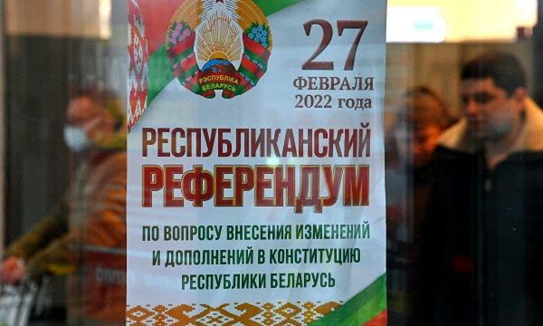 Референдум в Республике Беларусь пройдет с соблюдением усиленных мер безопасности