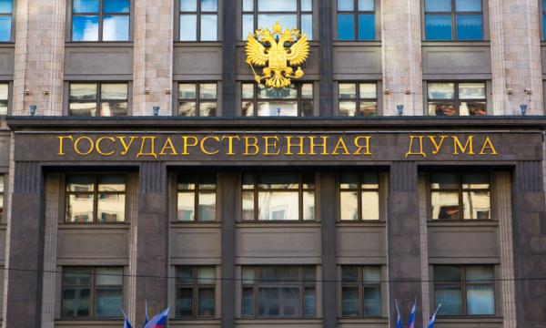 В Госдуму РФ внесен законопроект об освобождении парламентских партий от сбора подписей на региональных выборах