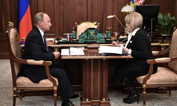 Элла Памфилова доложила Президенту России об инновациях на выборах