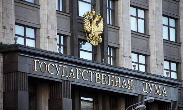 Комитет ГД одобрил ко II чтению уточнение норм избирательного законодательства
