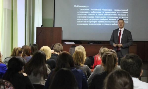 В Новосибирске более 300 студентов прошли обучение в  Центре избирательного права и процесса