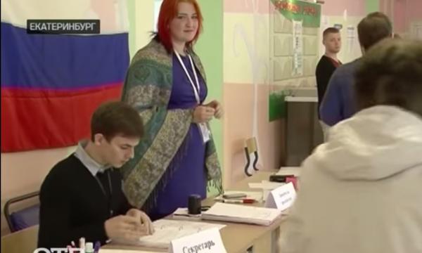 День голосования на Среднем Урале: молодёжный избирательный участок