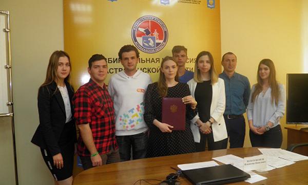 Состоялось первое организационное заседание Молодежной избирательной комиссии Астраханской области