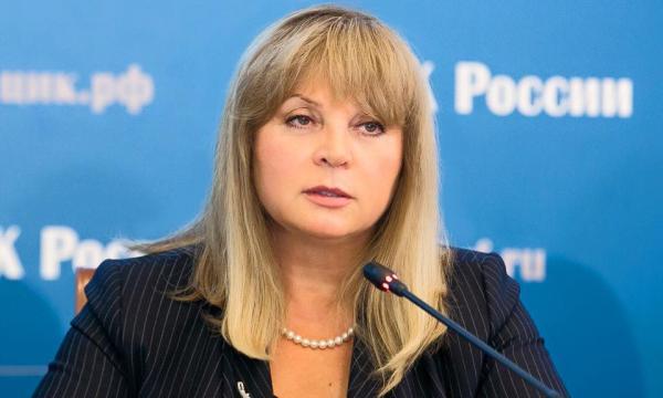 Элла Памфилова рассчитывает на изменение избирательного законодательства к выборам 2021 года