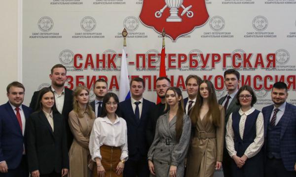 Молодежная избирательная комиссия Петербурга выбрала первого среди равных