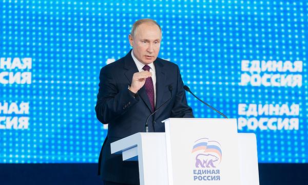 Владимир Путин: партия должна быть социальным лифтом для молодёжи