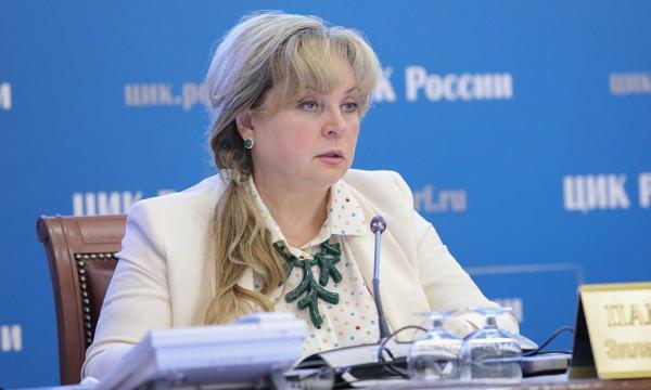 Элла Памфилова просит оснастить видеорегистраторами места хранения бюллетеней на выборах