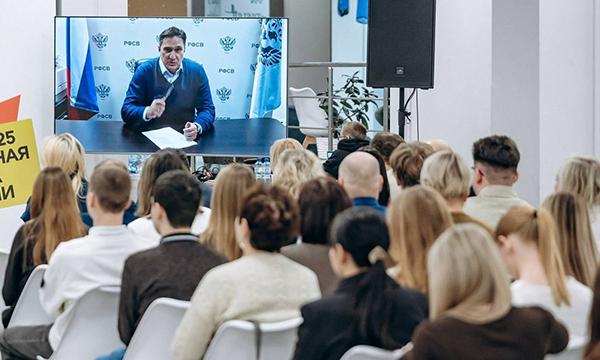 Состоялся XIV форум МИК Пермского края