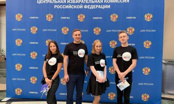 В ЦИК РФ представили опыт работы Молодежной избирательной комиссии Самарской области