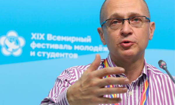 Сергей Кириенко сообщил о новых президентских молодежных проектах