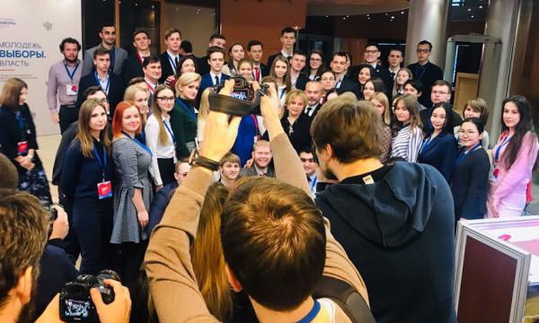 Элла Памфилова открыла Общероссийский форум молодежных избирательных комиссий «Молодежь. Выборы. Власть»