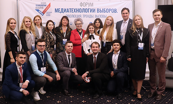 Севастополь как флагман новых электоральных медиатехнологий