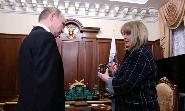 К итогам рабочей встречи Эллы Памфиловой с Владимиром Путиным