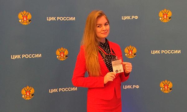 Вероника Фатхутдинова: ЦИК и РФСВ помогают молодежи активно участвовать в избирательном процессе