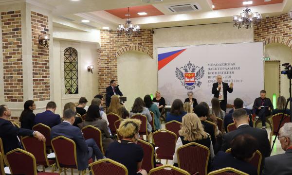 Вопросы наблюдения за выборами обсудили на круглом столе «Молодежная электоральная концепция. Версия 2021» в Крыму