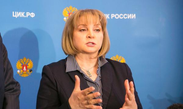 Элла Памфилова призвала провести выборы достойно, чтобы не жить "по чужим правилам"
