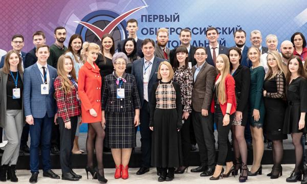 В преддверии грядущих выборов РФСВ запускает новый  волонтерский формат
