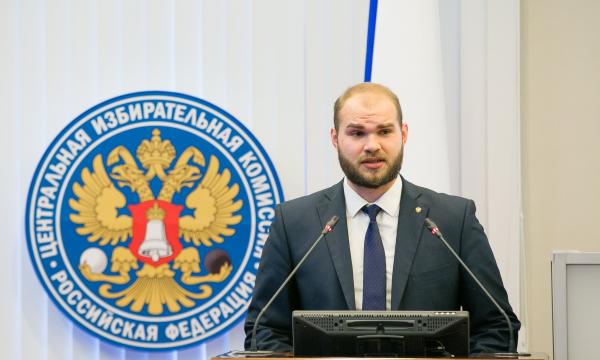 Зампред нашей «молодежки» Александр Буров стал участником Всероссийского совещания волонтеров