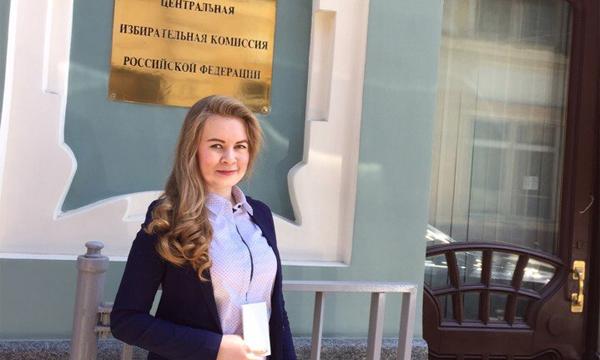 Вероника Фатхутдинова: всероссийское совещание – уникальная площадка для свободного разговора о выборах