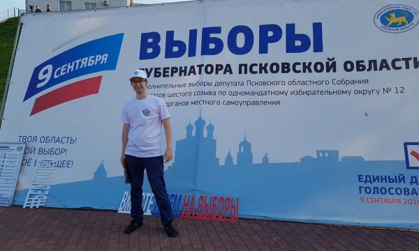 Кирилл Коровин: Очередная миссия волонтеров РФСВ завершена