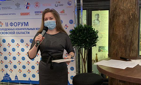 В Пскове состоялась презентация сборника «Памяти достойны»