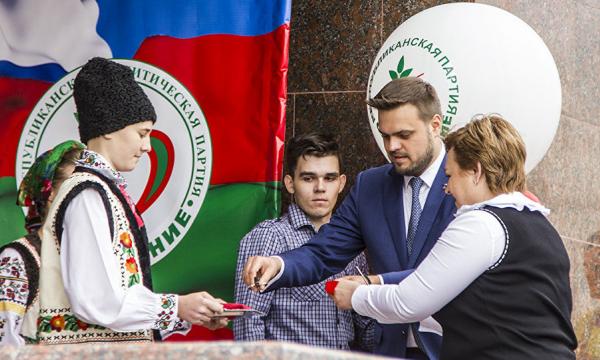В Приднестровье планируют создать молодежные избирательные комиссии