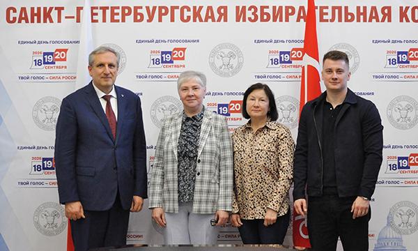 Рабочая встреча с председателем Санкт-Петербургской избирательной комиссии Максимом Мейксиным