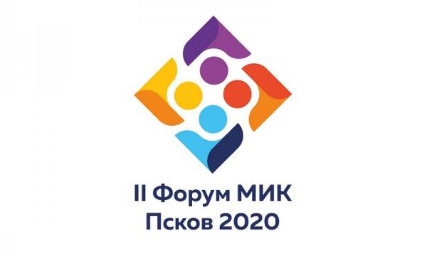 Молодежный электоральный форум "Формула выбора" пройдет в Пскове