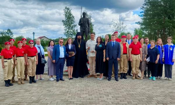 Земля памяти – Старая Русса