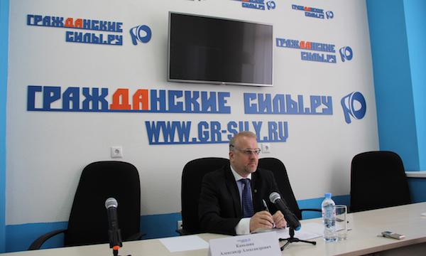 Прозападные НКО готовятся объявить «нелегитимными» президентские выборы в России