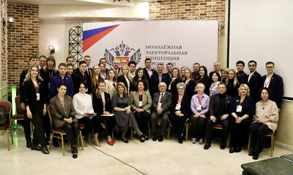 Наш капитал (часть первая) – молодые ученые