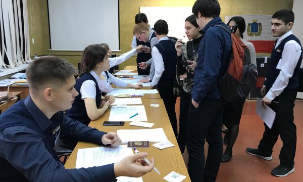 В Саратовской области прошли крупнейшие в мире выборы на блокчейне