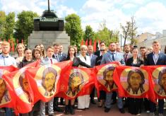 Патриотические акции Российского фонда свободных выборов