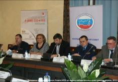 Заседание Координационного Совета НПО по защите избирательных прав граждан в Общественной Палате РФ