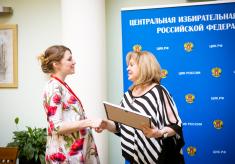 Мастер-класс "Молодежь России за свободные выборы" - вручение сертификатов