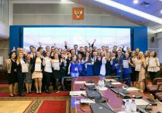 Награждение волонтеров Российского фонда свободных выборов в ЦИК России