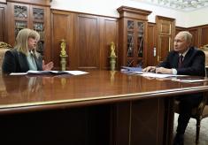 Встреча Президента Российской Федерации Владимира Путина с Председателем Центризбиркома Эллой Памфиловой 25 сентября 2025 года