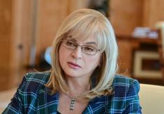 Приветствие Председателя ЦИК России Эллы Александровны Памфиловой участникам V Всероссийского конкурса электоральных молодежных проектов «Учимся выбирать» в Донецке
