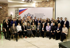 Наш капитал (часть первая) – молодые ученые